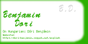 benjamin dori business card